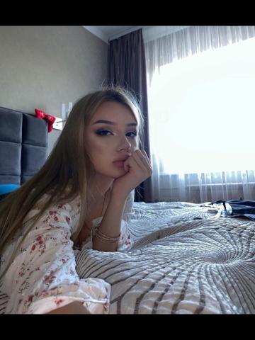 Лина